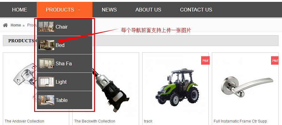 导航支持显示导航图片 导航支持显示导航图片