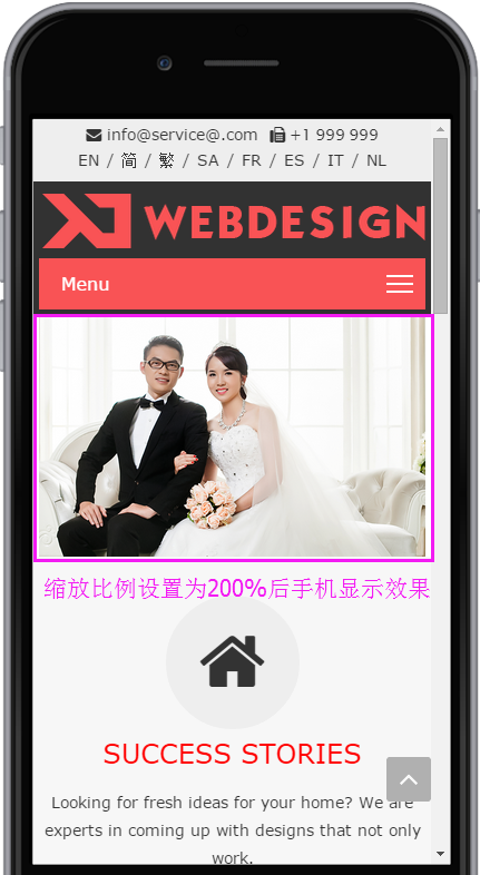 自定义缩放 自定义缩放